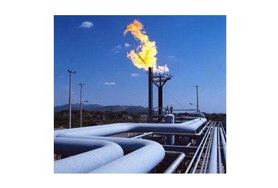 ARMADAŞ DOĞALGAZ