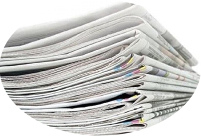 Çağdaş Şırnak Gazetesi
